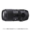 SIGMA (シグマ) Contemporary 100-400mm F5-6.3 DG OS HSM (キヤノンEF用)