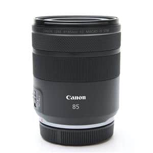 Canon (キヤノン) RF85mm F2 マクロ IS STM メイン