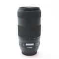 EF70-300mm F4-5.6 IS II USM