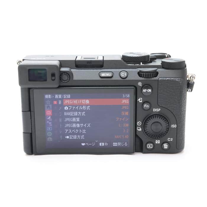 α7C II ボディ ILCE-7CM2 B