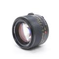 MINOLTA (ミノルタ) New MD 50mm F1.2 ※MD 表記 黄色数字