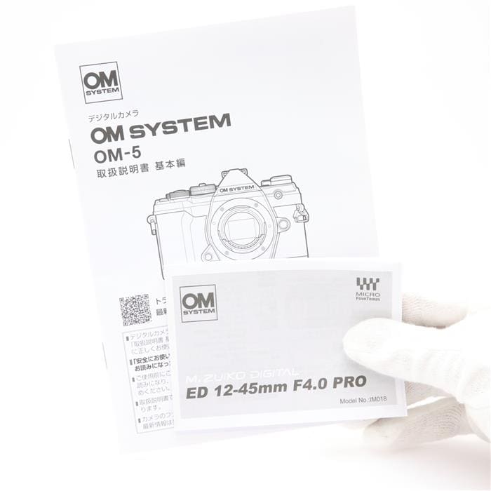 中古)OM SYSTEM（オーエムシステム） OM-5 12-45mm F4.0 PRO レンズ