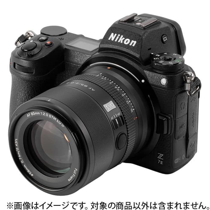 新品)VILTROX(ビルトロックス) AF 85mm F2 EVO STM ED IF（ニコンZ用