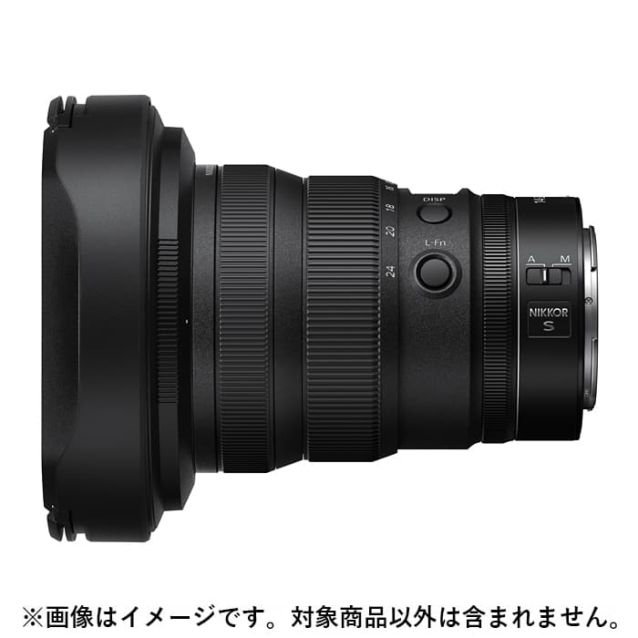 新品)Nikon (ニコン) バヨネットフード HB-97（商品ID：4960759903549