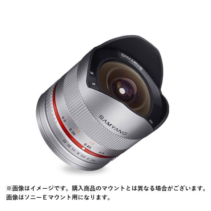 samyang 8mm f2.8 fisheye 魚眼レンズ　xマウント用