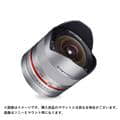 SAMYANG (サムヤン) 8mm F2.8 UMC Fish-eye II (フジフイルムX用） シルバー