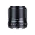 VILTROX(ビルトロックス) AF 56mm F1.4（ニコンZ/APS-C専用） ブラック