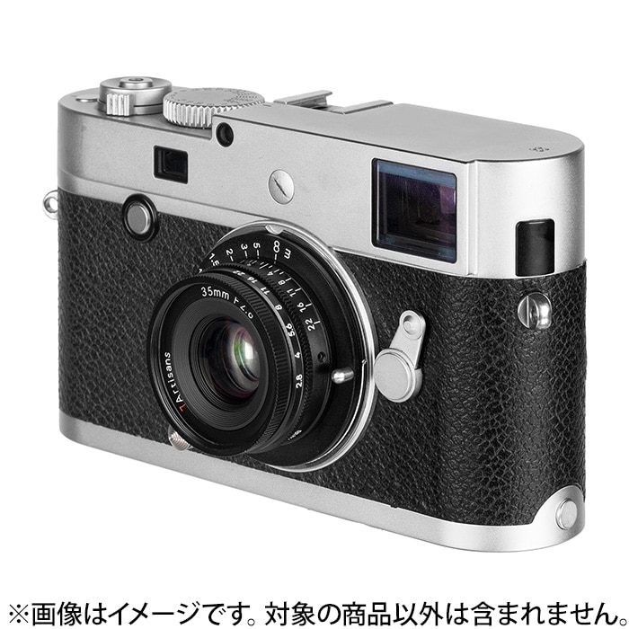 新品)七工匠 (しちこうしょう) 7Artisans 35mm F2.8 LTM（ライカL39/M