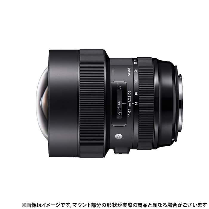 新品)SIGMA (シグマ) Art 14-24mm F2.8 DG HSM (ニコンF用)（商品ID