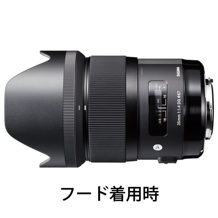 新品)SIGMA (シグマ) Art 35mm F1.4 DG HSM (ニコンF用)（商品ID ...