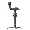 DJI（ディージェイアイ） RS 2 RS2CP1
