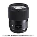 SIGMA (シグマ) Art 135mm F1.8 DG HSM (ニコンF用)