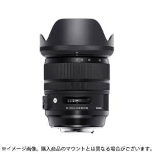 SIGMA (シグマ) Art 24-70mm F2.8 DG OS HSM (ニコンF用)
