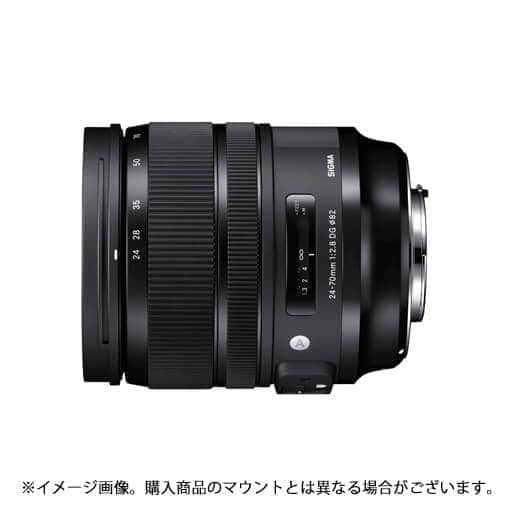 新品)SIGMA (シグマ) Art 24-70mm F2.8 DG OS HSM (ニコンF用)（商品ID