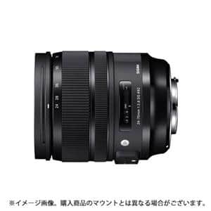 SIGMA (シグマ) Art 24-70mm F2.8 DG OS HSM (ニコンF用)