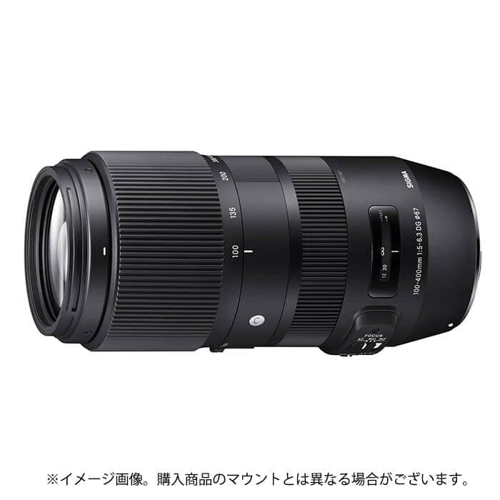 シグマ SIGMA 100-400mm F5-6.3 DG OS HSM Contemporary ニコン用 一眼 ...