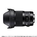 SIGMA (シグマ) Art 28mm F1.4 DG HSM  (ニコンF用)