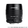 Lensbaby (レンズベビー) Velvet 85 85mm F1.8 ソフト (ペンタックス用) ブラック