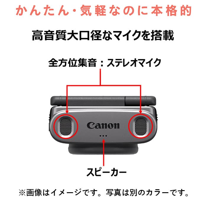 【新古品】canon powershot v10 ブラック CANON ポケットサイズ Vlogカメラ PowerShot V10 ブラック PSV10-BK