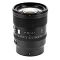 VILTROX(ビルトロックス) AF 85mm F1.4 PRO VCM ASPH ED IF（ニコンZ用）