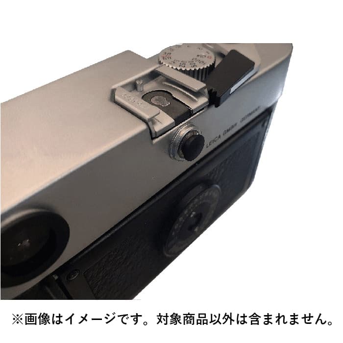 新品)U.N (ユーエヌ) ライカM型シンクロ接点カバー（ライカM6/M5/M4用