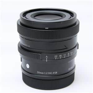 SIGMA 35mm F2 DG DN | Contemporary Lマウント 35mm F2 DG シルバー | Contemporary / Lマウント用: 交換レンズ