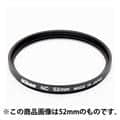 Nikon (ニコン) NC(ニュートラルカラー) 72mm