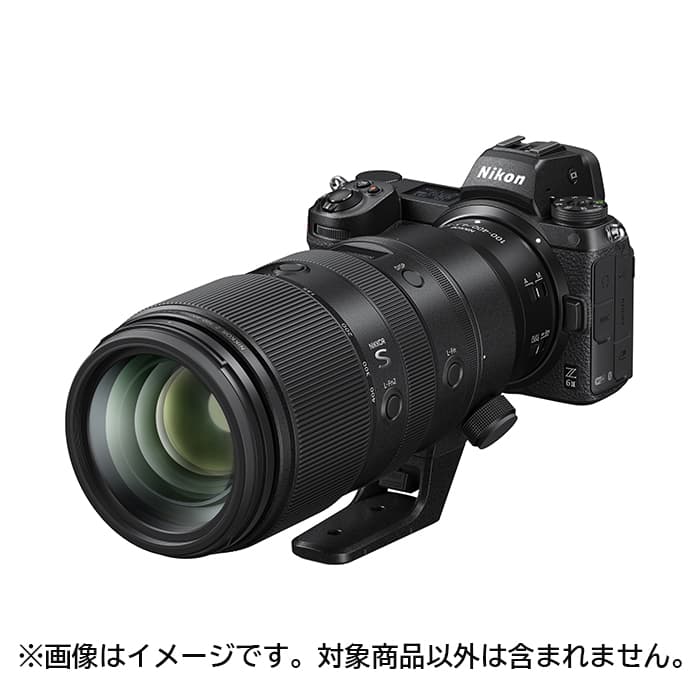 20220204新品未開封  NIKKOR Z 100-400mm f/4.5-5.6 VR S