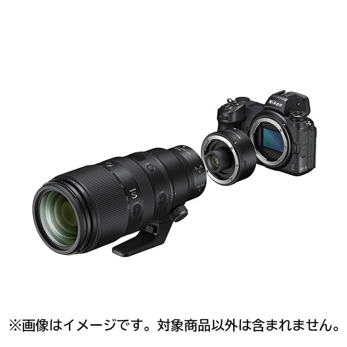 ニコン NIKKOR Z 100-400mm f/4.5-5.6 VR S新品カメラ