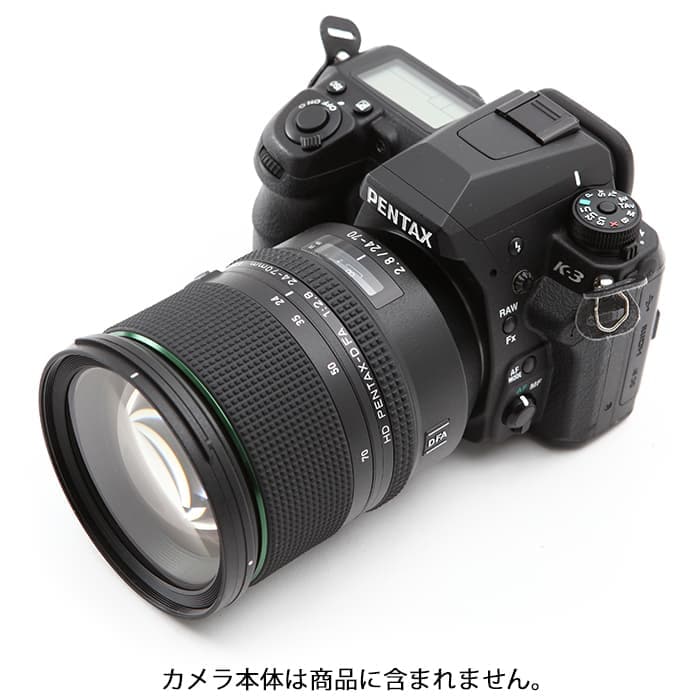 新品)PENTAX (ペンタックス) HD D FA 24-70mm F2.8 ED SDM WR（商品ID