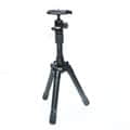 Velbon - 【中古】(ベルボン) Velbon UT-63Q 中型アルミ三脚 中古)Velbon (ベルボン) 中型高伸縮比6段三脚 Ultrek UT-63Q