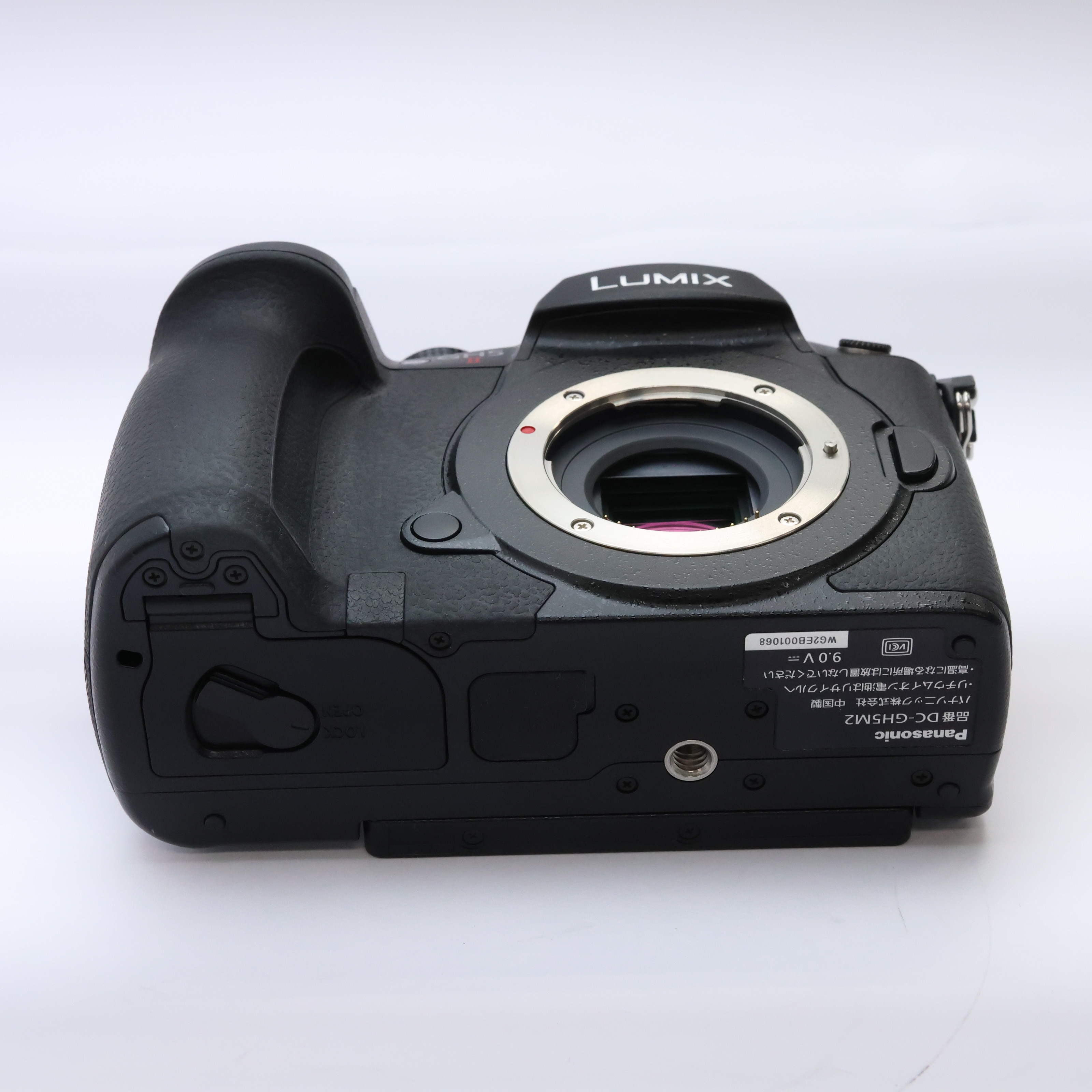 難ありお買い得品　 LUMIX GH5II ボディ DC-GH5M2 中古)Panasonic (パナソニック) LUMIX GH5II ボディ DC-GH5M2（商品ID