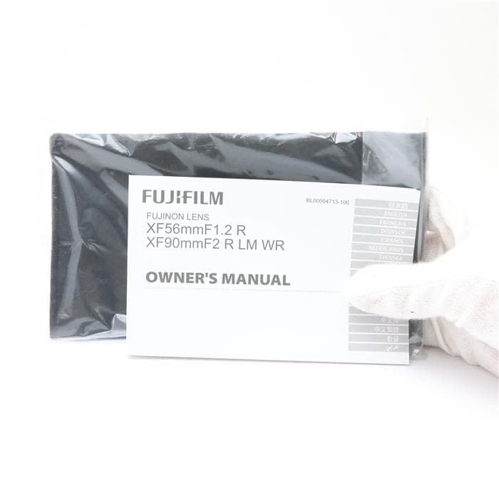 富士フイルム - FUJIFILM XF56mm F1.2 R / 中古品 中古)FUJIFILM (フジフイルム) フジノン XF56mm F1.2 R（商品ID