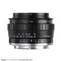 銘匠光学 (めいしょうこうがく) TTArtisan 23mm F1.4 C (ソニーE/APS-C用) ブラック