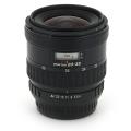 PENTAX (ペンタックス) FA20-35mm F4AL