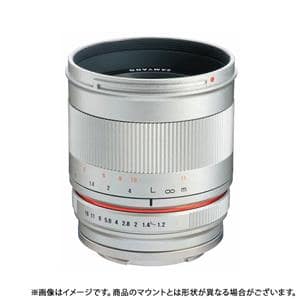 SAMYANG (サムヤン) 50mm F1.2 AS UMC CS (マイクロフォーサーズ用) シルバー メイン