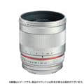 SAMYANG (サムヤン) 50mm F1.2 AS UMC CS (マイクロフォーサーズ用) シルバー