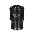 LAOWA （ラオワ） 15mm F4.5R Zero-D Shift（ニコンZ用）