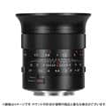 七工匠 (しちこうしょう) 7Artisans 14mm F2.8（キヤノンRF用）