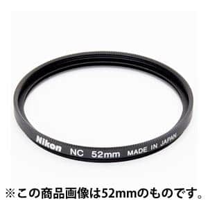 Nikon (ニコン) ニュートラルカラーNC 77mm メイン