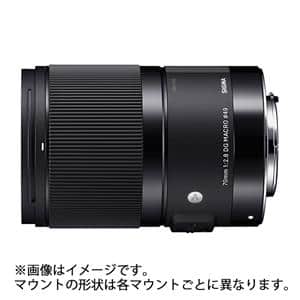 SIGMA (シグマ) Art 70mm F2.8 DG MACRO (シグマSA用)
