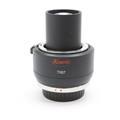 KOWA (コーワ) 350mm マウントアダプター TX07 (ペンタックス用)