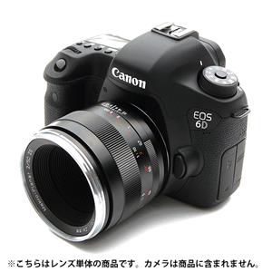 Carl Zeiss (カールツァイス) Makro-Planar T* 50mm F2 ZE（キヤノンEF用）
