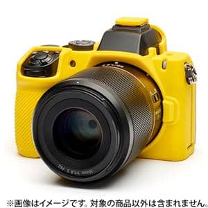 新品)Japan Hobby Tool (ジャパンホビーツール) イージーカバー Nikon