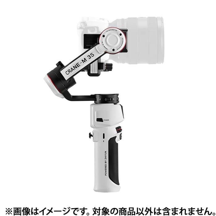 新品)ZHIYUN (ジーウン) CRANE-M 3S（商品ID：6970194087566）詳細