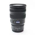 NIKKOR Z 24-70mm F2.8 S