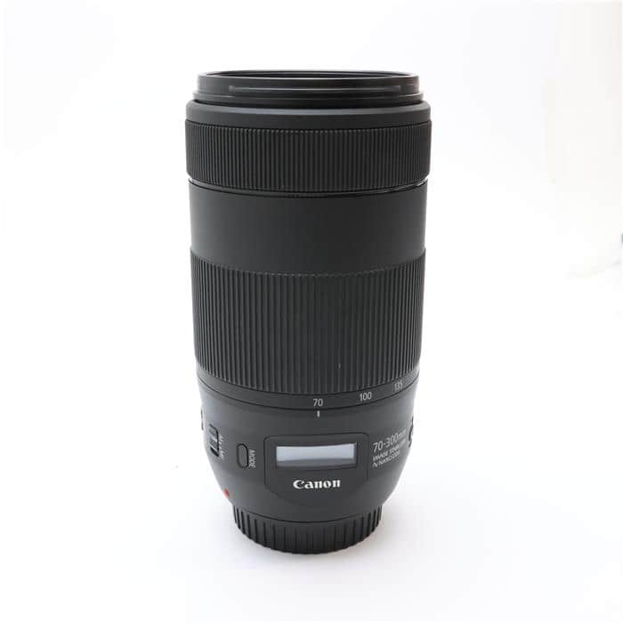 EF70-300mm F4-5.6 IS II USM
