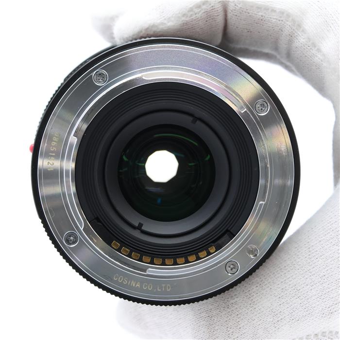 HELIAR-HYPER WIDE 10mm F5.6 Aspherical E-mount