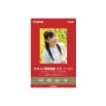 Canon (キヤノン) 写真用紙・光沢 ゴールド A3ノビ 20枚　(GL-101A3N20)
