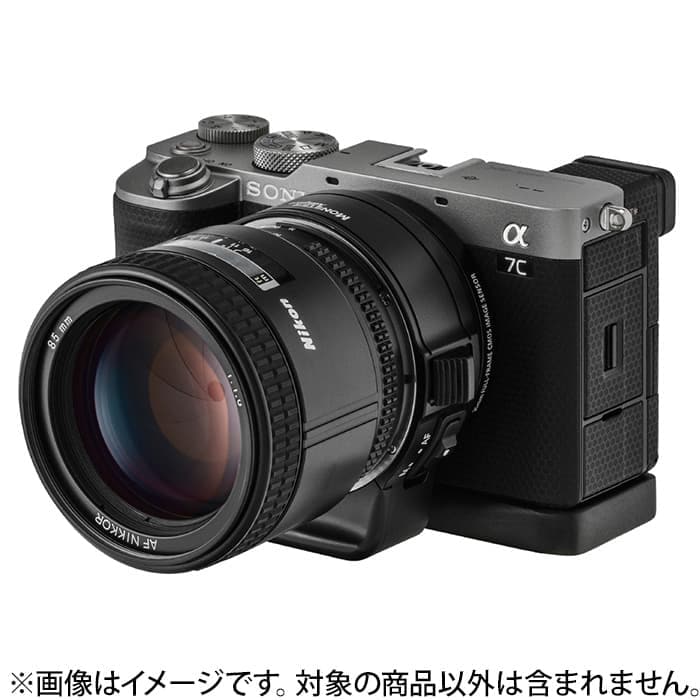 新品)MonsterAdapter (モンスターアダプター) 電子マウントアダプター